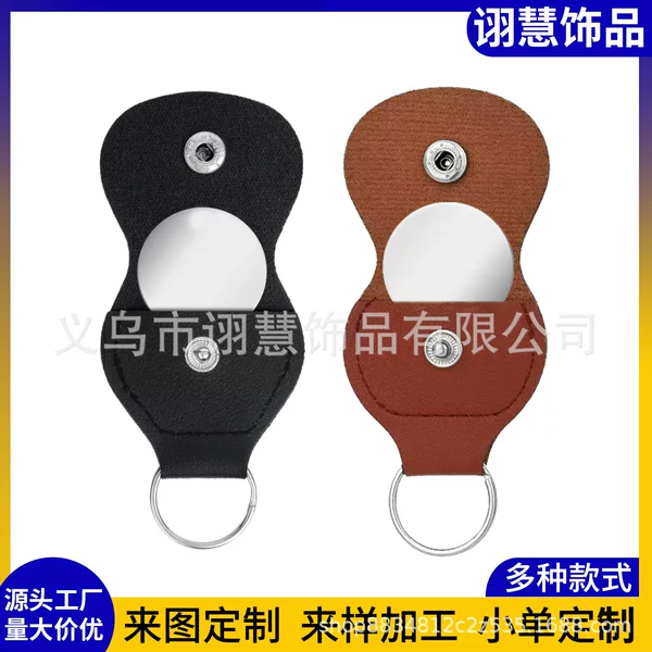 Pockethug Leather Keychain Hug Token Stainless Steel Double-Sided Engraved Decision Pendant Fashion Commuting Accessory