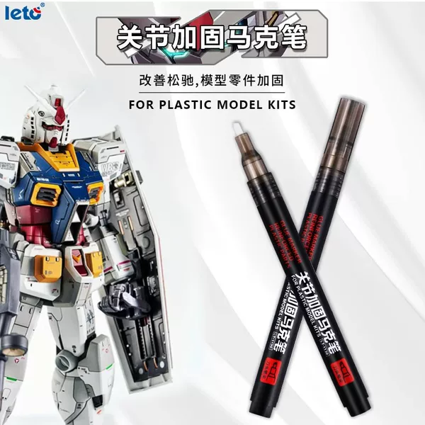 Lotto Joint Reinforcement Pen for Gundam Mecha Military Model Making, Softening and Strengthening Joints, Damping Marker Pen Coloring