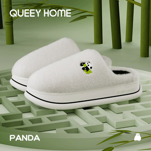 Cotton Slippers for Women Autumn and Winter 2025 New Couple Home Cartoon Warm Plush Fleece-Lined Cotton Slippers for Men Winter
