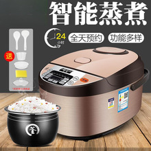 ���Ҽ������ܶ๦��3��С��1��2��+�Ҝ�����2��3��4һ5L���