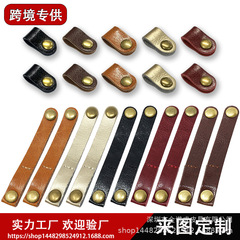 本革巻線器牛革ハブデータ線収納ケーブル巻線器データ線革整理器