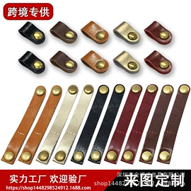 书签;绕线器;手机保护套