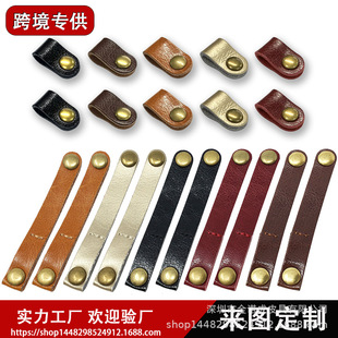 真皮繞線器 牛皮集線器數據線收納電纜繞線器數據線皮革整理器