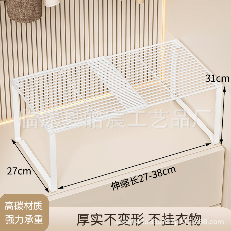 Armario, partición en capas, almacenamiento de artefactos, armario, estante retráctil en el armario