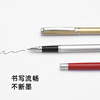 Stationery, metal gel pen engraved, custom made, wholesale