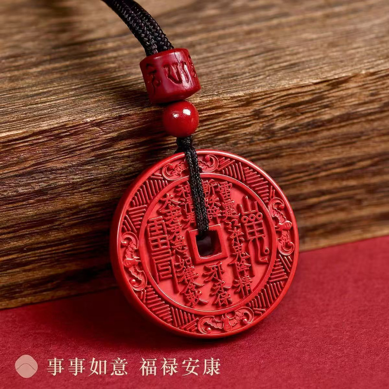 天然原矿朱砂晶体砂山鬼花钱八卦吊坠透光烫金项链男女款礼物批发|undefined