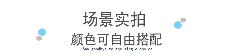 天蓝色详情 (12).jpg