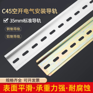 C45���X��܉DZ47���_��·��U�Ϳ�܉�l�^�����܉늚ⰲ�b܉���̶�