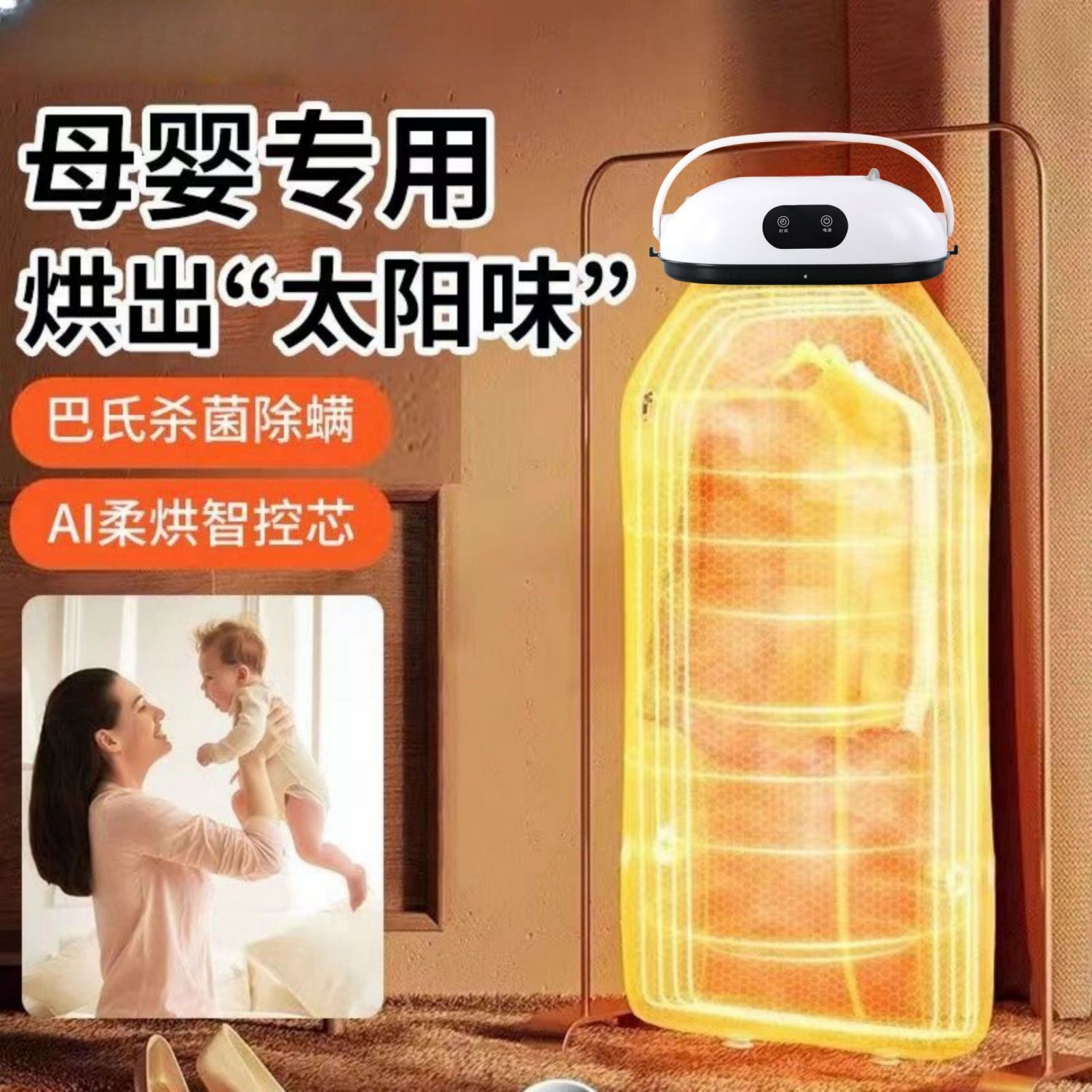 Clothes Dryer Removes Mites Dormitory Clothes Dryer Household Clothes Dryer Fully Automatic Fast Mini Dryer Small Adult