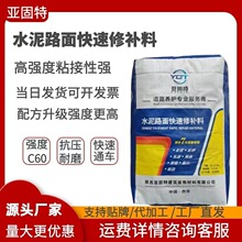 ɫˮ·aϿٵ·aɰ{ߏɰa