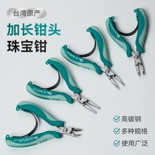 ̨��GT�錚�Q�ֹ��Q�Ӽ����Q�A����QDIY�@���๦�������������