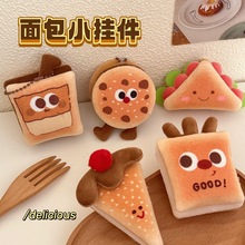 Ȥζ�ɐ���ʳ���В�������Ů�İٴ��b������ż�쉋耳׿��Ʒ