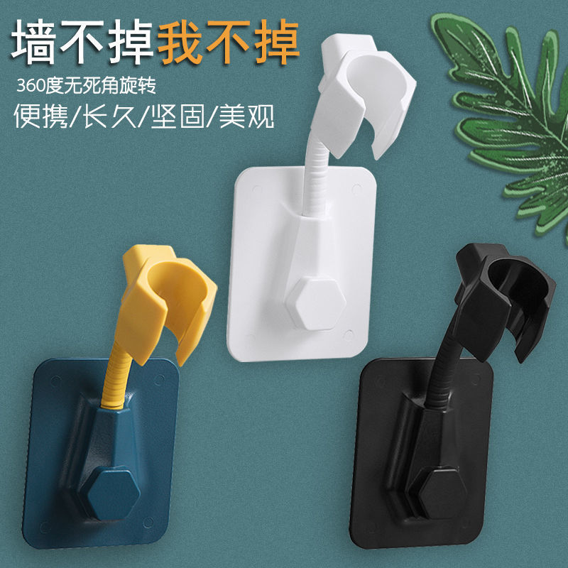 Factory Direct Sales Bathroom Punch-Free Bathroom Wall-Mounted Bathroom Rack Creative Strong Suction Cup Bathroom