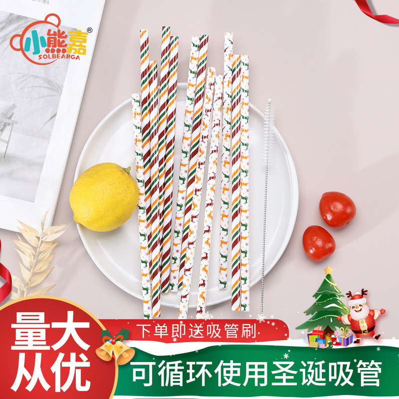 スポット卸売クリスマスプリントストローカラフルなストロー環境に優しいクリエイティブリサイクル可能なプラスチックストロー|undefined