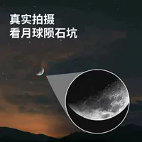 W【Немецкий военный двойной】Мощный бинокль с ультра-четким ночным видением для взрослых, профессиональный поисковик пчел на открытом воздухе, другие Z.