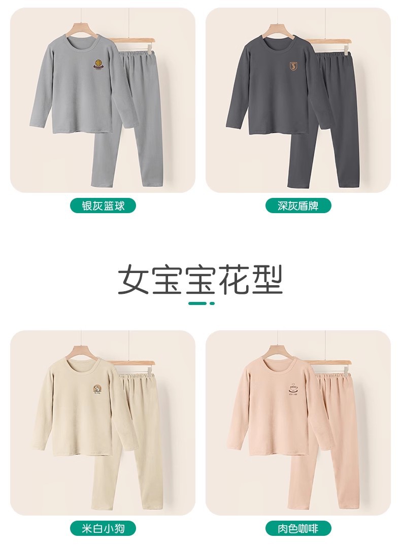 O1CN01zSAQ4C1QZT3I4BR5N_!!3190