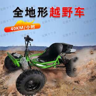 ɳ��܇��݆ԽҰ�W�t����������܇���ˑ���ȫ����Ư��܇��ͯĦ��܇