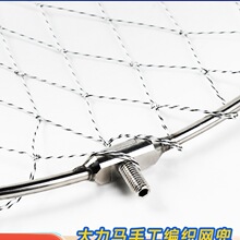 ���P䓌��ĳ��W�^�W�����ۯB�����R�W���WȦ����پW���~�WȦ���^