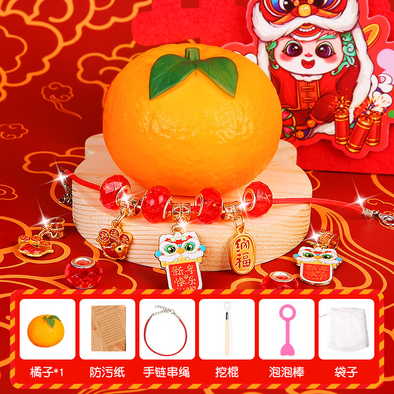 행운의 광산-새해 블라인드 박스