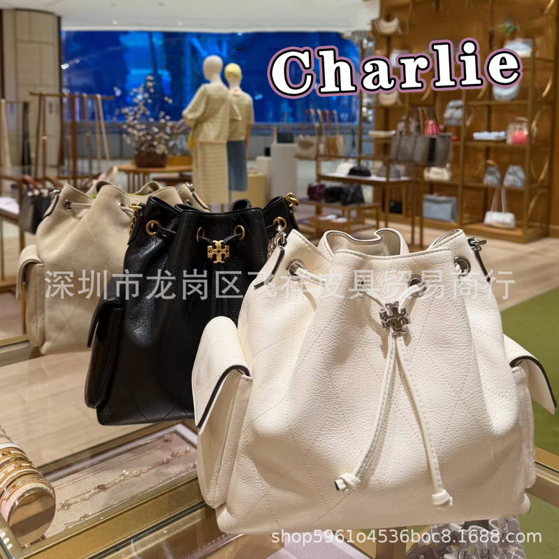 Celebrity-Inspired Tb Genuine Leather Charlie Drawstring Shoulder Bucket Bag Versatile Commuter Quilted Chain Women's Bag