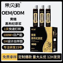 �S�������ԭ�{ֲ����Ϲŷ�����F����ȡ�o�����bODM/OEM����