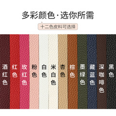 Small bag strap single shoulder crossbody long thin strap single buy mobile phone bag strap versatile narrow backpack strap replacement rope 