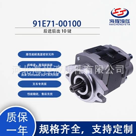 液压泵;液压控制元件;液压阀