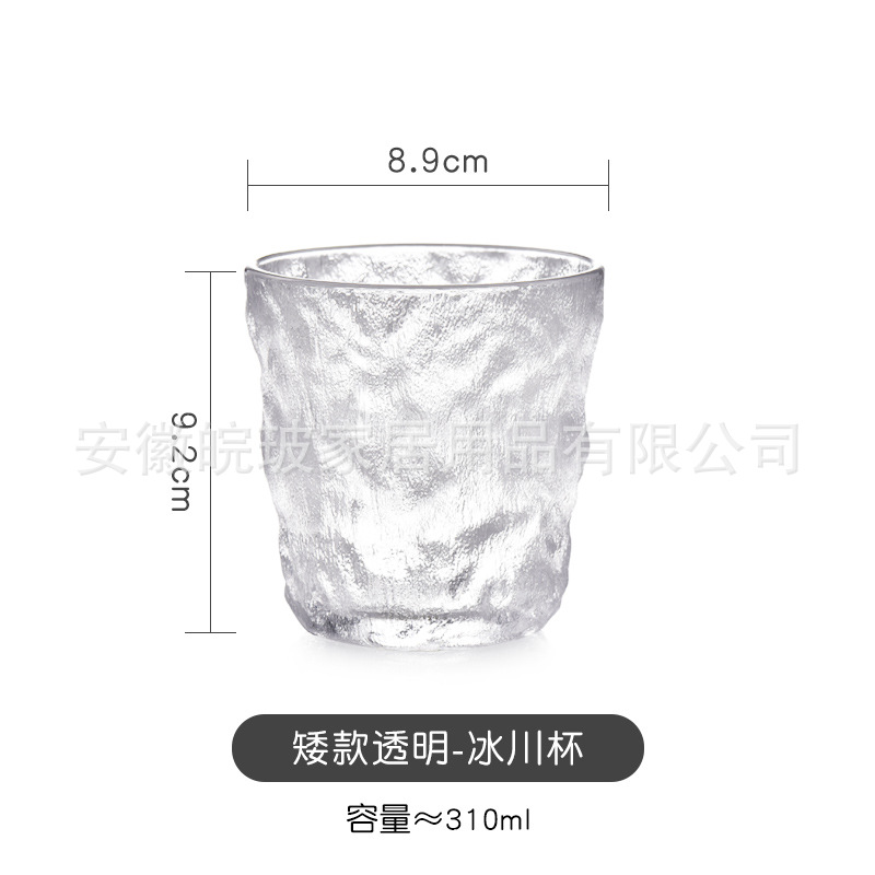 투명 로우 1 팩