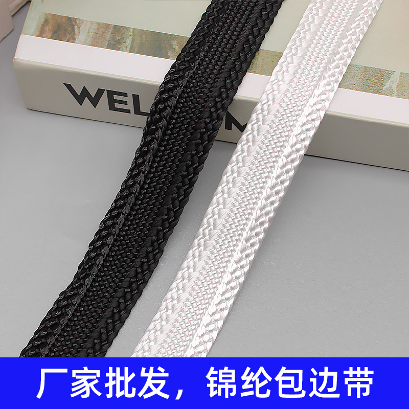 �������� ���ڻ�֯��ɫ���ߴ� �ҷ�װ�θ���֯�����ߺڰ״��Ӹ���