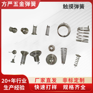 �|�����ɖ|ݸ�S�Ұ��I�|�����С��늸Б��_�P���ɉ��s��������