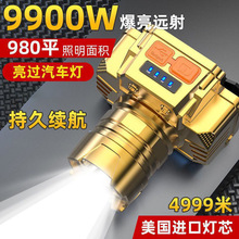 ����LEDҹ��h�����^������¶�I��~�V���L�m���늳�̽���^��