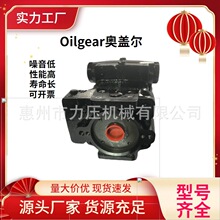 WwOILGEARҺAT302661 AT172603 AT223521 AT223264