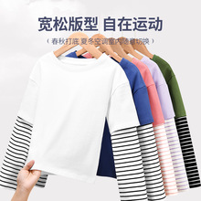 ͯ�b2025�¿��L��T��������ͯŮͯ�ޗl�y���°�����l�S��؛Դ