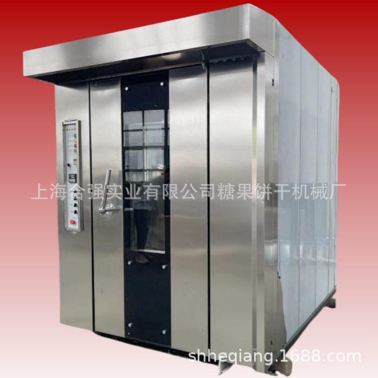 上海合强出口燃气烤炉 32盘柴油 热风旋转炉 土司面包烤箱 旋转炉