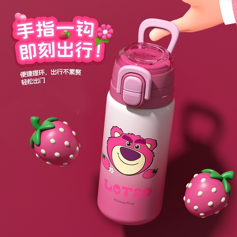 Osos de fresa auténticos autorizados tazas calientes para niños tazas de doble bebida adorables estudiantes tazas de paja tazas de agua