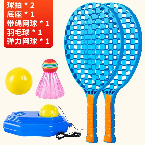 Blue double -shot +2 ball [Give the Duku Water base]