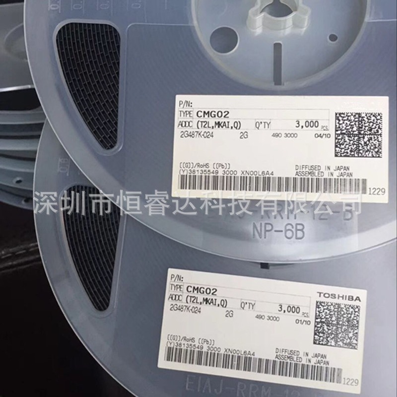 全新原装贴片肖特基二极管CMG02 丝印G2 SMA封装 2A 400V