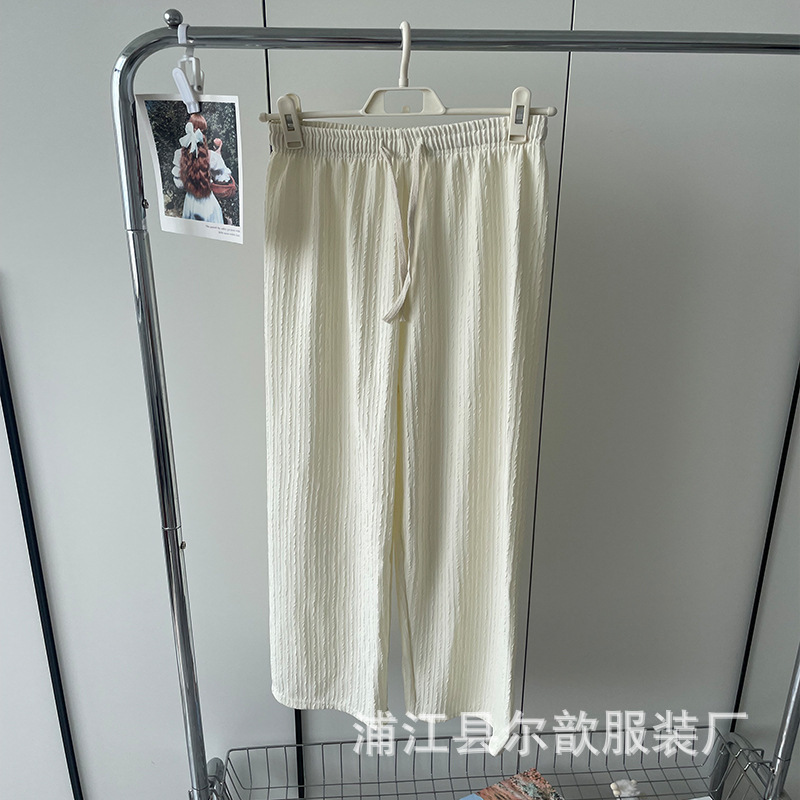 Pantalones blancos de piernas anchas para mujeres primavera y verano delgados de cintura alta caída sensación casual traposas rectas nubes de espuma image 7