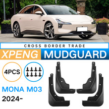 �m���С�iXpeng Mona MO3 2024���Q�羳��܇݆̥ܛ�z�����Ƥ��