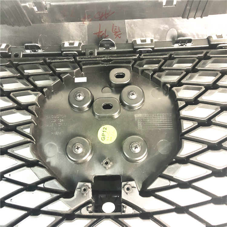 Suitable for Mg Mg Hs Mg Hs Front Bumper Front Bumper Grille Ventilation Mesh Starry Sky Grille