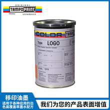 TAMPO PRINT LOGO��ӡ��ī���Ƶ¹���ӡ����ī����ӡˢ������ī