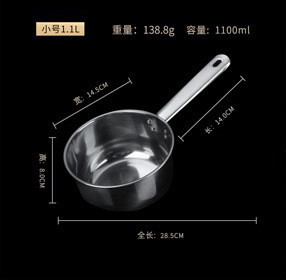 水瓢加厚不锈钢家用厨房水勺舀水瓢水舀子商用短柄水漂舀水勺瓢子|undefined