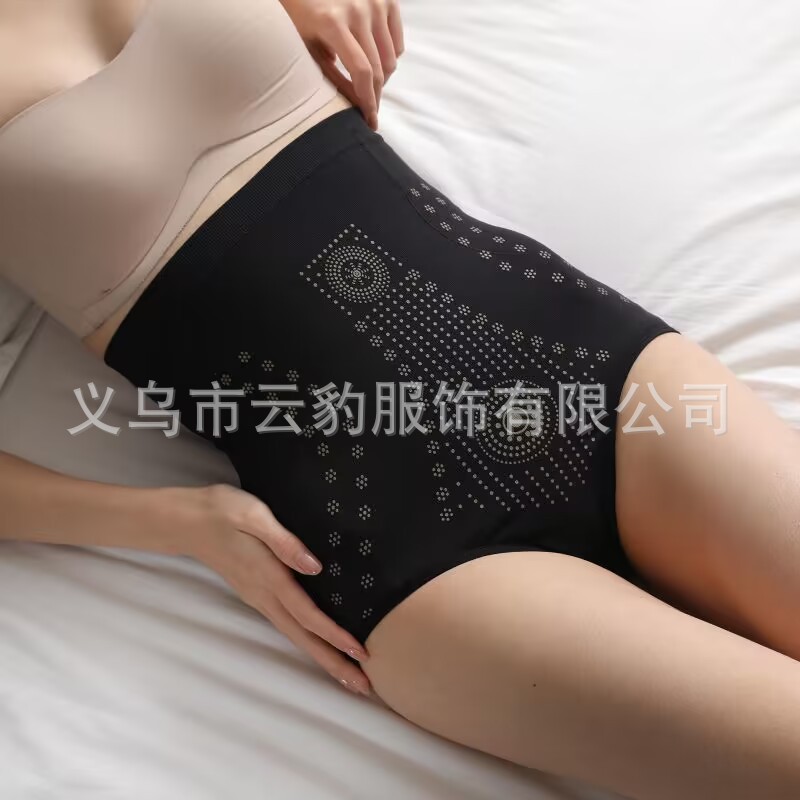 Venta caliente de cintura alta sin costuras cuerpo que forma la cadera levantamiento cuerpo que forma los pantalones vientre que forma los Pantalones de recuperación posparto polainas de grafeno