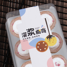 �W�t���{������b��6���b��ƷɺмӺ�͸����ʽ���c��Ŵ���ٺ�