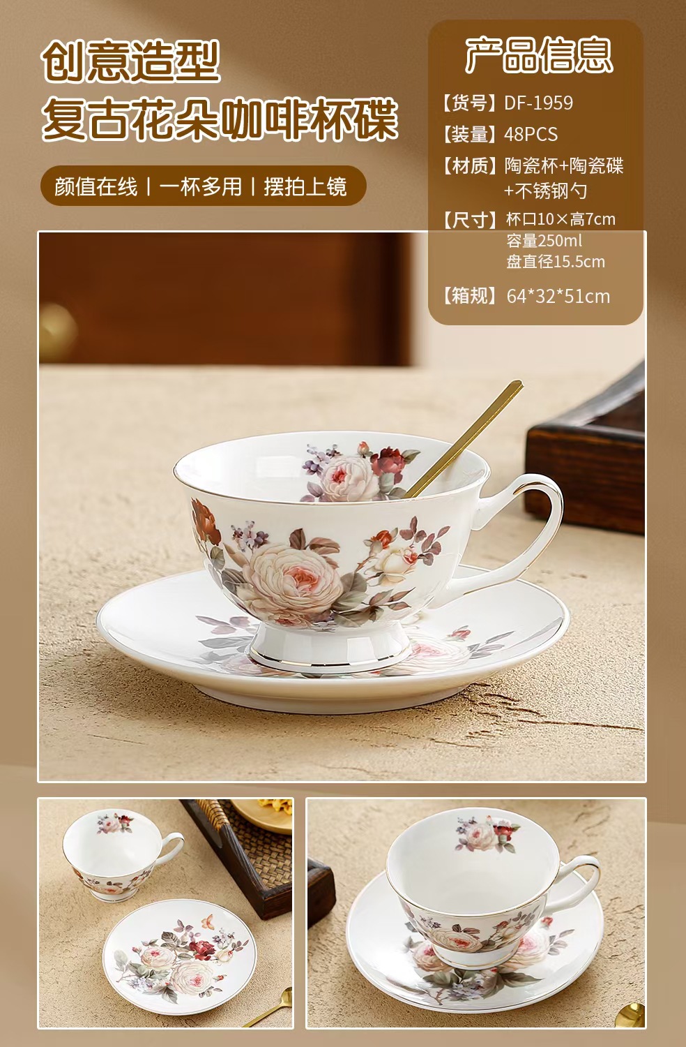 Tazas de café retro europeas mariposa caja de regalo de alto valor de la tarde copa de camellia regalo de mano taza de regalo de alto nivel