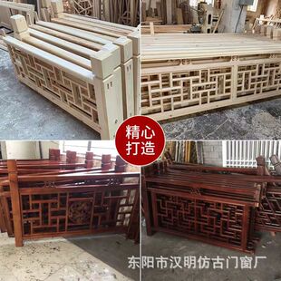 Customized Chinese Solid Wood Stair Guardrail Handrail Column Balcony Railing Loft Protective Fence Log New Chinoiserie