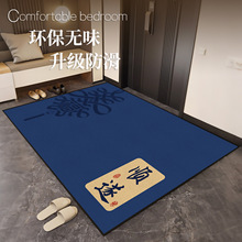 ����T�õ؉|�T���M�T��̺�����{ɫ�Ӻ�������P�|�����T�|�ɶ���