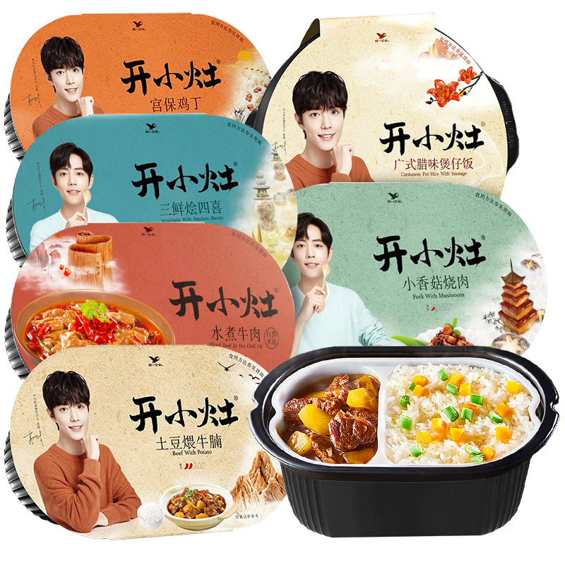 돼지고기 조림 버섯*1박스