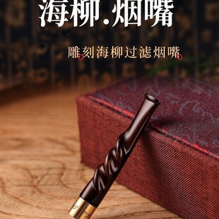 �������������͟��^�V���ôֿ�ߙn�ɲ�ϴ�p���^�V�^���ͶY