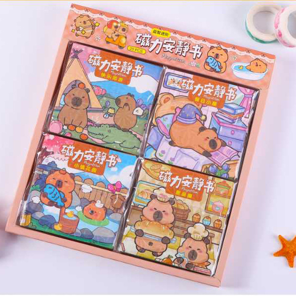 二联卡通磁力安静书儿童DIY磁吸手工书学生奖励礼品小卖部文具店|undefined